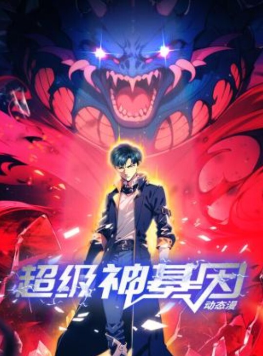 第一集不是“爸爸活动”的“一项活动”正在流行。和陌生的姐姐待在一起不是很危险…… - 18CM
