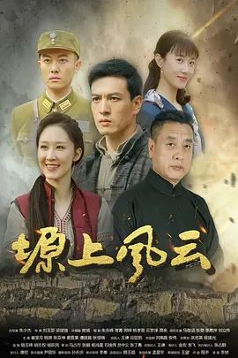 黑椒盖饭-肉丝高跟小骚货 就是喜欢边挨操边吃鸡巴 - 18CM